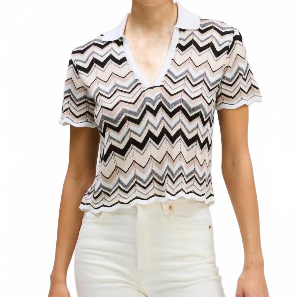 NEW ALLISON shay pullover top in neutral multi